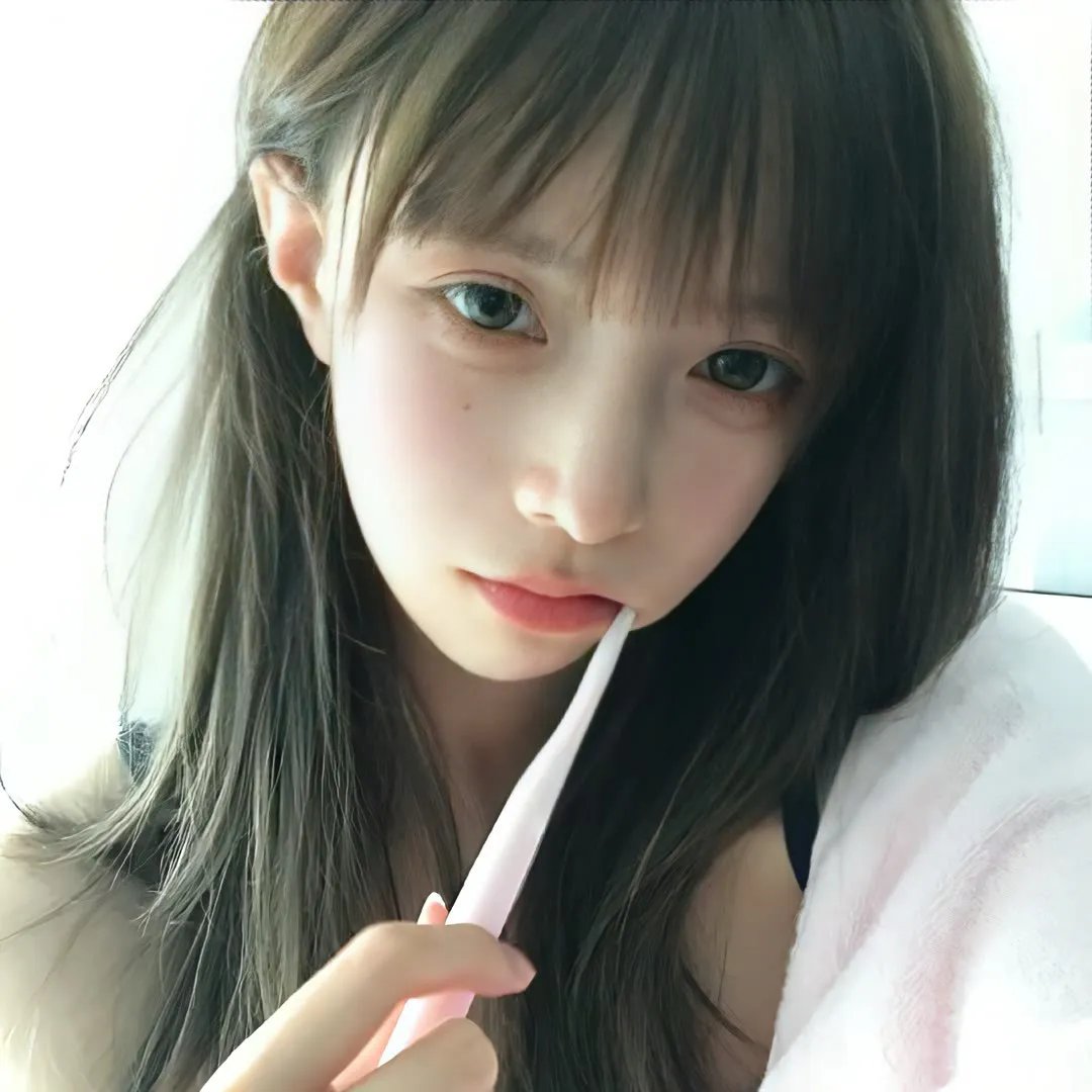 新女友